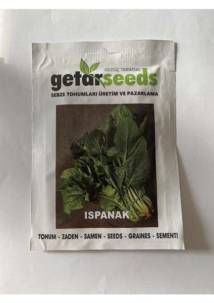 Ispanak Matador ( Çoklu Tohum ) - 10 Gram