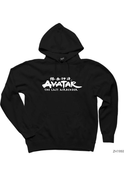 Avatar The Last Airbender Siyah Kapşonlu Sweatshirt Hoodie