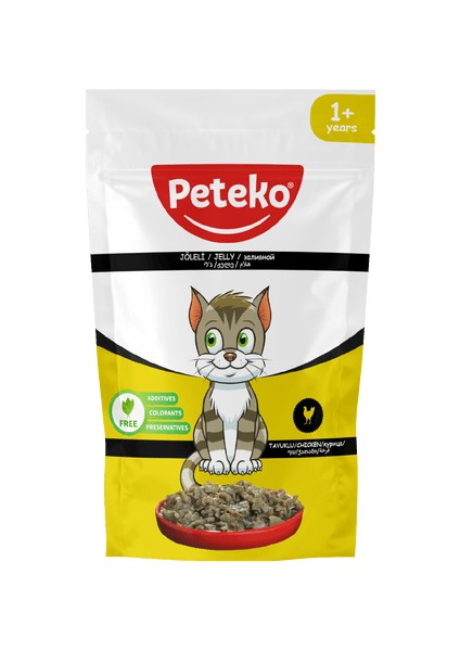 24 Adet Jöleli Parça Etli Yetişkin Kedi Yaş Maması Tavuklu 85 gr
