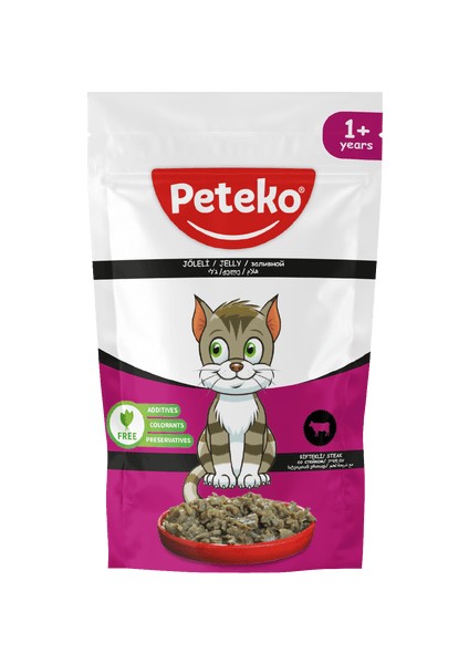 24 Adet Jöleli Parça Etli Yetişkin Kedi Yaş Maması Biftekli 85 gr