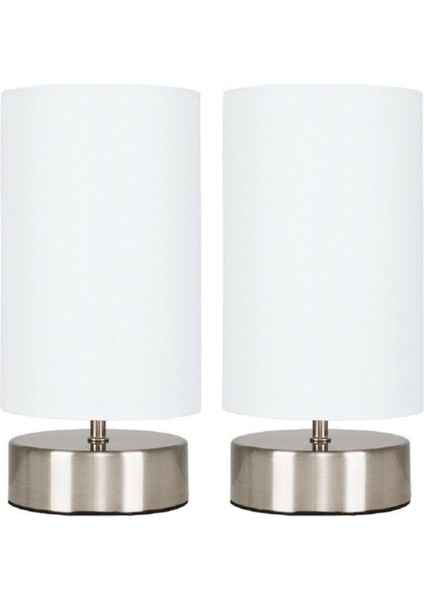 Ikiz Masa Komadin Abajuru