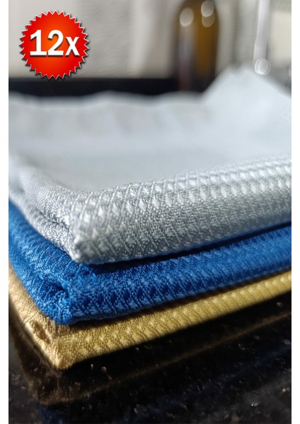 12 Adet Ithal Temizlik Bezi ve Cam Bezi 40X60CM
