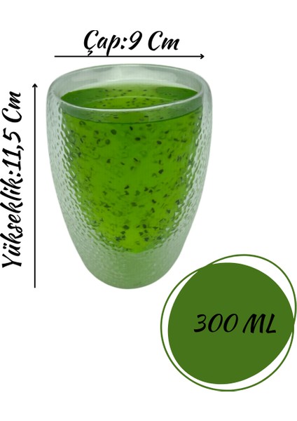 Çift Cidarlı Buzlu Kahve - Latte - Çay Bardağı Seti - Cam Kupa Seti 300 Ml x 4 Adet 2221