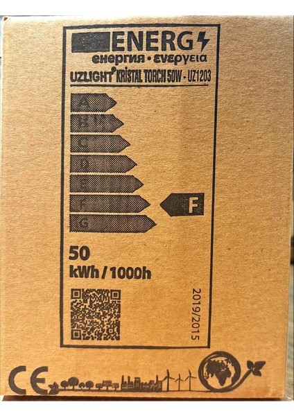 50 Watt Kristal Torch LED Ampul-Sarı Işık