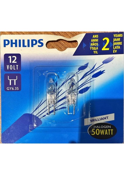 50 Watt / 12 Volt Halojen Kapsül Ampul-Sarı Işık (Hazır 2'li Paket)