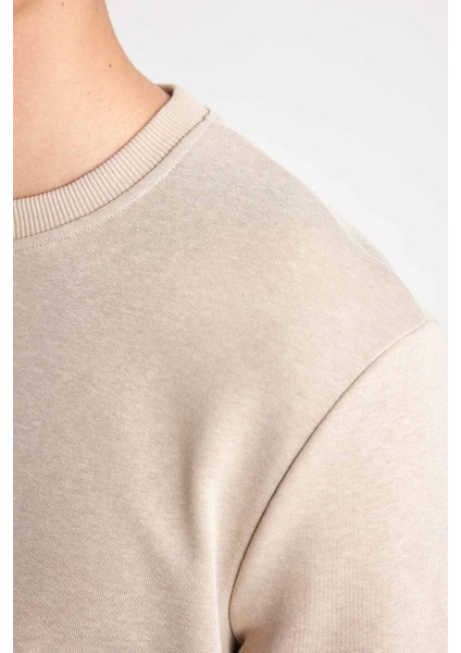 Erkek Bej Oversize Fit Geniş Kesim Basic Düz Pamuklu Kapüşonlu Sweatshirt B7833AXNS