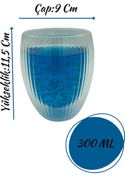 Çift Cidarlı Çizgili Cam - Kahve - Latte - Espresso - Meşrubat - Bardak Seti 300 Ml x 4 Adet 2322