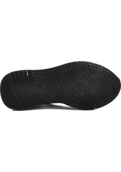 Siyah-Beyaz-Füme Çocuk Spor Ayakkabı indirimleri