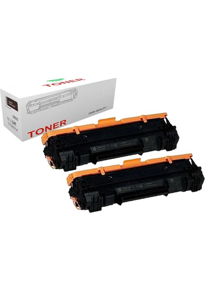 Hp Laserjet M111W Muadil Chipsiz Muadil Toner 2'li Avantaj Paket
