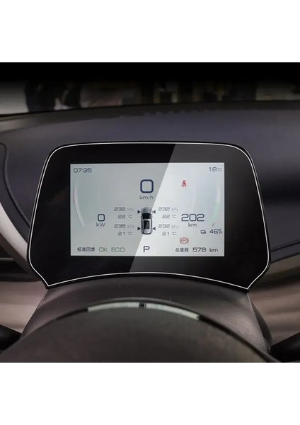 Byd Atto 3 Için Gösterge Hayalet Ekran Için Hd Digital Ekran Koruyucu Nano Film