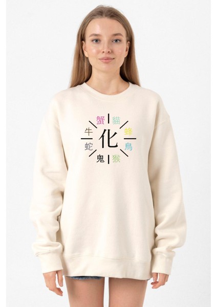 Monogatari Anime Apparitions Ekru Kadın 2ip Sweatshirt