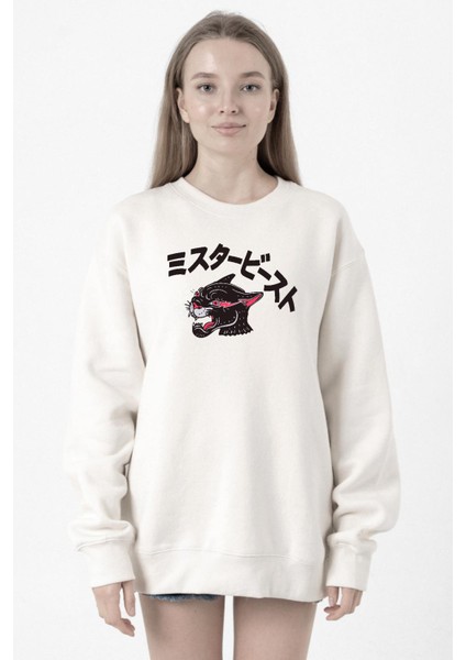Mr Beast Kanji Beyaz Kadın 2ip Sweatshirt
