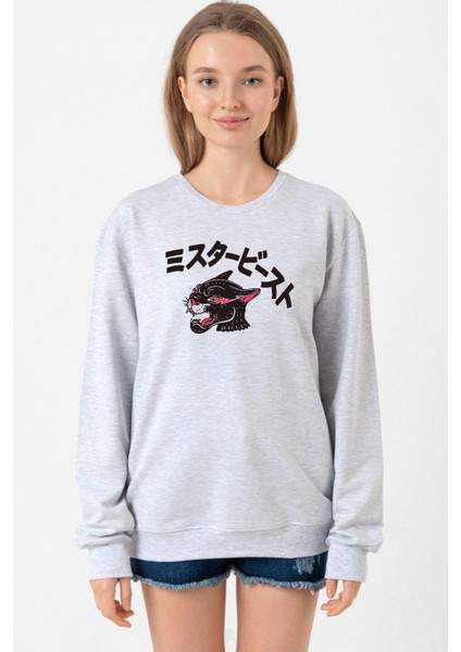 Mr Beast Kanji Grimelanj Kadın 2ip Sweatshirt