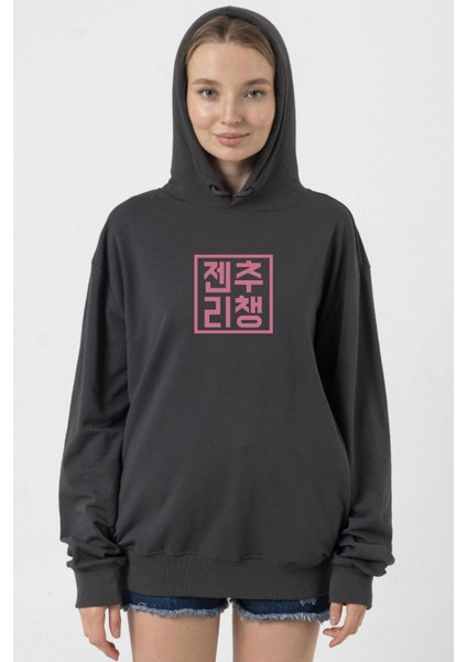 Blackpink Jenchoolichaeng Hangul Füme Kadın 2ip Kapşonlu