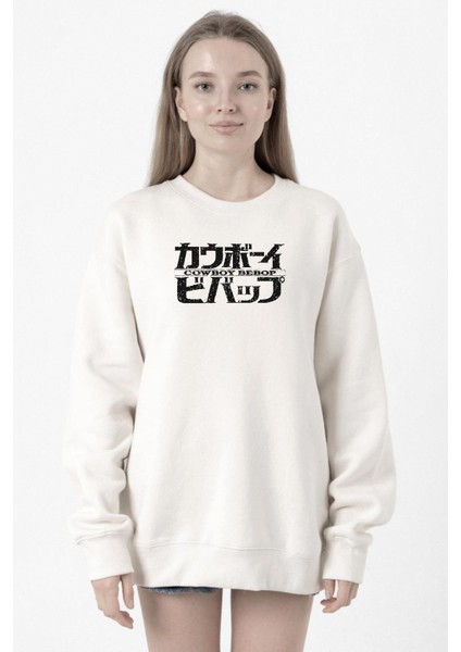 Cowboy Bebop Retro Letter Logo Beyaz Kadın 2ip Sweatshirt