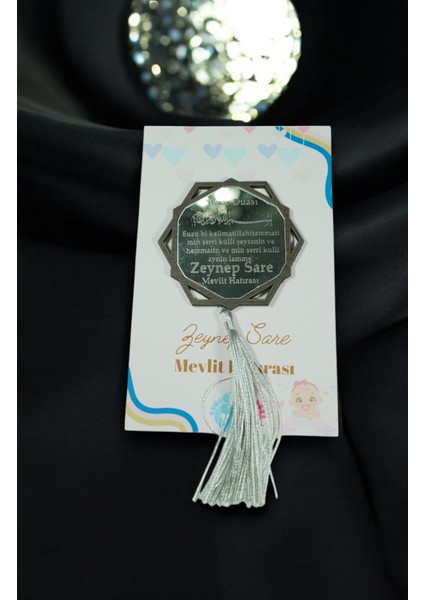 20 Adet Aynalı Pleksi Ahşap Magnet Söz,nişan, Kına, Nikah, Bebek Doğum Mevlit Nazar Duası- Besmele