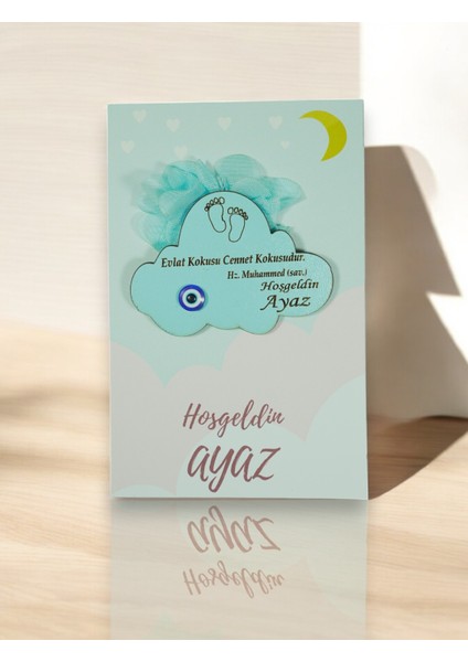 20 Adet Ahşap Bulut Magnet Bebek Doğum Mevlit Doğum Günü -Sunum Kartı ile