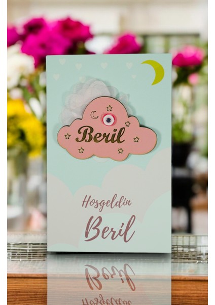 20 Adet Ahşap Bulut Magnet Bebek Doğum Mevlit Doğum Günü -Sunum Kartı ile
