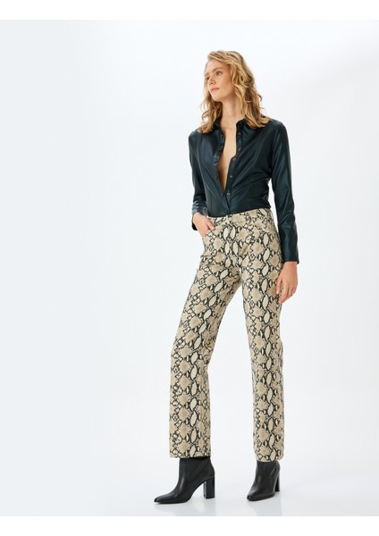 Slim Fit Uzun Kollu Suni Deri Gömlek fiyatları