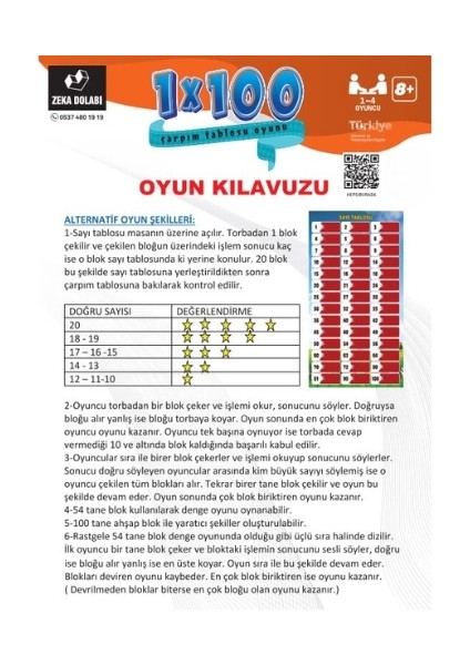 1 x 100 ( Çarpım Tablosu - Çarpma - Oyun - Ahşap Oyuncak - Matematik - Ilkokul - Ortaokul )