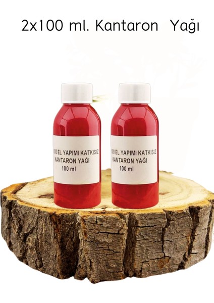 Kantaron Yağı Ev Yapımı 2x100 ml (Katkısız Sarı Çiçek )