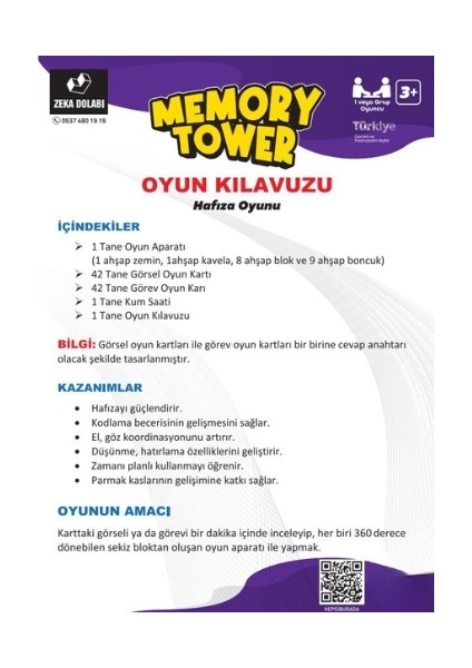 Memory Tower ( Hafıza - Hafıza Oyunu - Ahşap Oyuncak - Kutu Oyunu - Odaklanma - Dikkat - Hız ) fırsatları