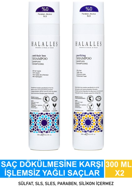 Saç Dökülmesine Karşı Şampuan Işlemsiz Yağlı Saçlar - Sülfatsız & Vegan Formül 2 x 300 ml