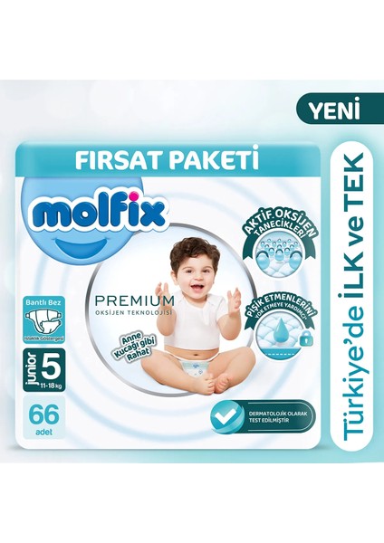 (4 Paket) 5 Numara Premium Oxijen Bebek Bezi 66 Adet