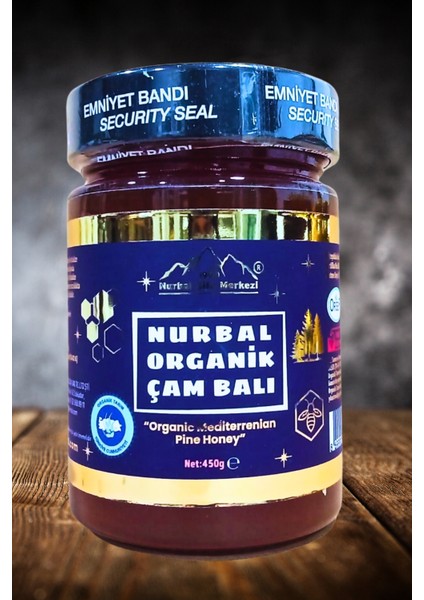 Organik Çam Balı 450 gr