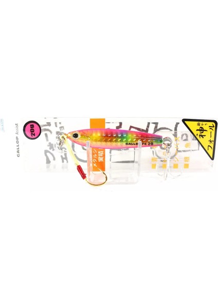 Gallop Assist Fall Edition 20 gr 59 mm Metal Jig fiyatları