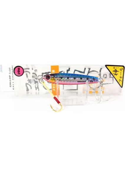 Gallop Assist Fall Edition 20 gr 59 mm Metal Jig fiyatları