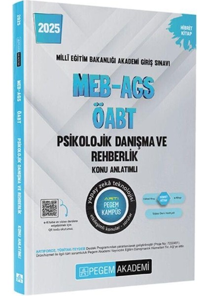 2025 MEB AGS ÖABT Psikolojik Danışma ve Rehberlik Konu Anlatımlı