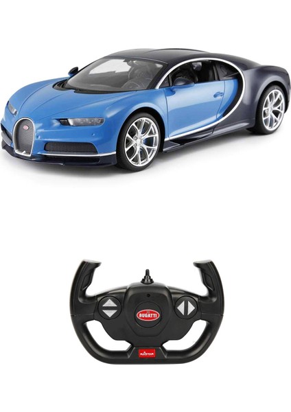 Bugatti Chiron Uzaktan Kumandalı Araba 1:14 | Çocukların Hayali