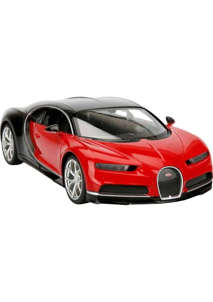 Bugatti Chiron Uzaktan Kumandalı Araba 1:14 | Çocukların Hayali