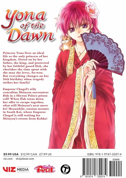 Yona Of The Dawn, Vol. 36: Volume 36