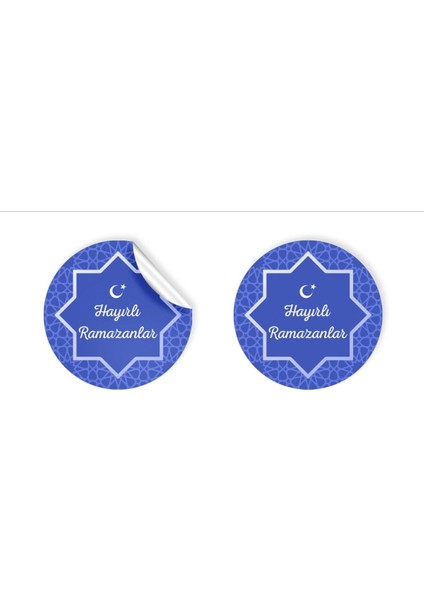 Kuşe Sticker Paketleme & Kargo Etiketi (4X4CM) 48 Adet - Hayırlı Ramazanlar - 03 -