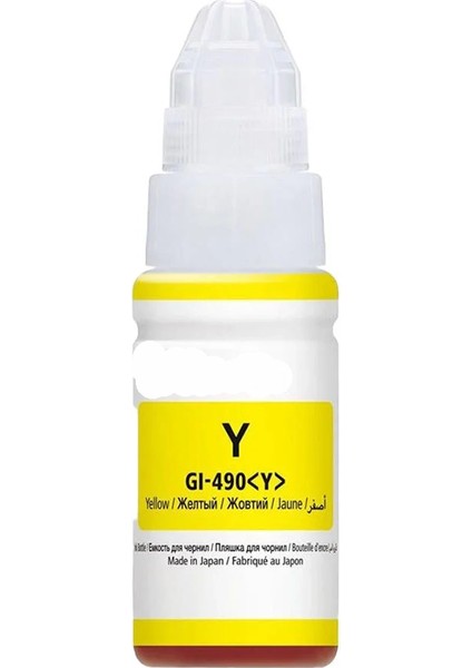 Canon Pixma G4410 GI-490Y Sarı Muadil Mürekkep 70 ml