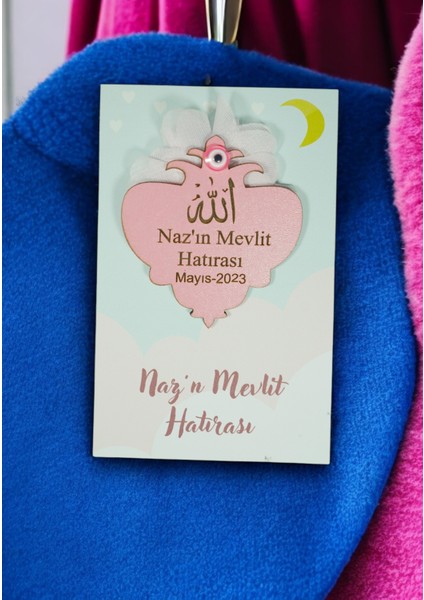 20 Adet Ahşap Nar Magnet Söz, Nişan,kına,nikah,bebekdoğummevlit Allah Lafzı Detaylı- Sunum Kart ile fırsatları