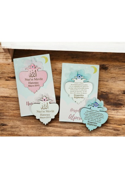 20 Adet Ahşap Nar Magnet Söz, Nişan,kına,nikah,bebekdoğummevlit Allah Lafzı Detaylı- Sunum Kart ile indirimleri