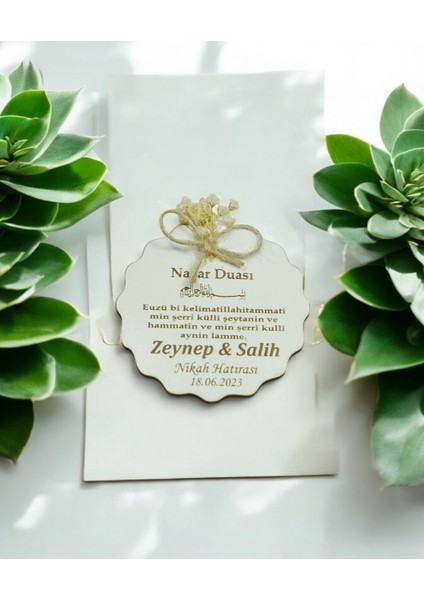25 Adet Ahşap Magnet Oval Söz, Nişan, Kına, Nikah, Bebek Doğum Nazar Duası Detaylı