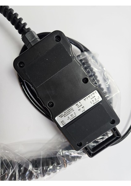 Mitsubishi MBL1470-04-25P-12E 12V 25 Pulse El Çarkı