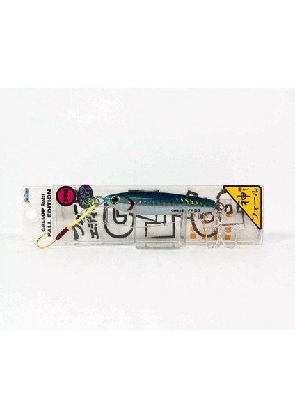 Gallop Assist Fall Edition 30 gr 67 mm Metal Jig fiyatları