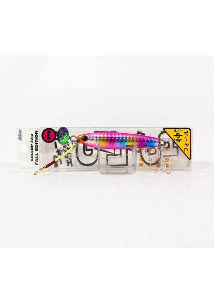 Gallop Assist Fall Edition 30 gr 67 mm Metal Jig fiyatları