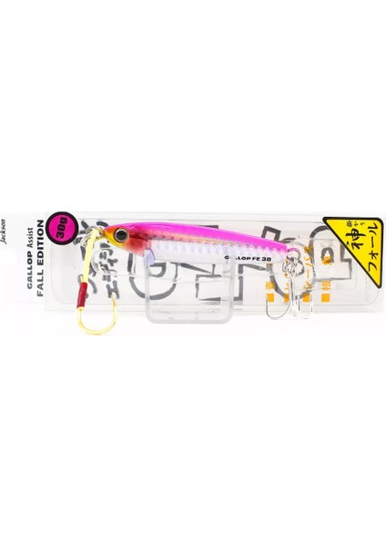 Gallop Assist Fall Edition 40GR 74MM Metal Jig fiyatları