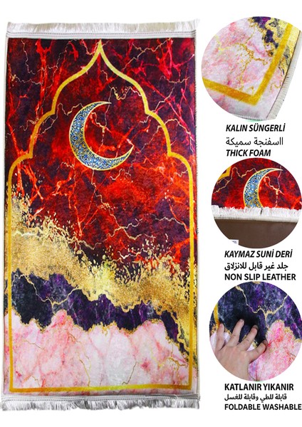 3 CM Kalın Süngerli Seccade Kabartmalı Diz Ağrıtmaz Namazlık - 70x120 cm