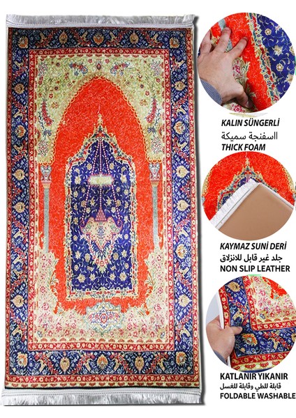 3 CM Kalın Süngerli Seccade Kabartmalı Diz Ağrıtmaz Namazlık - 70x120 cm