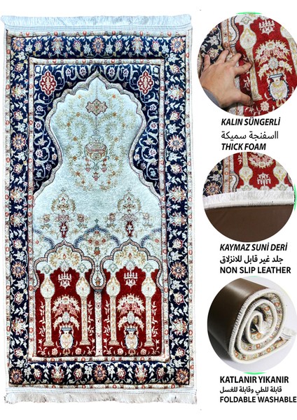 3 CM Kalın Süngerli Seccade Kabartmalı Diz Ağrıtmaz Namazlık - 70x120 cm