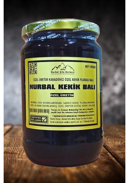 Kekik Balı 1000 gr