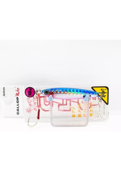 Gallop Baby 10G 46MM Metal Jig fiyatları