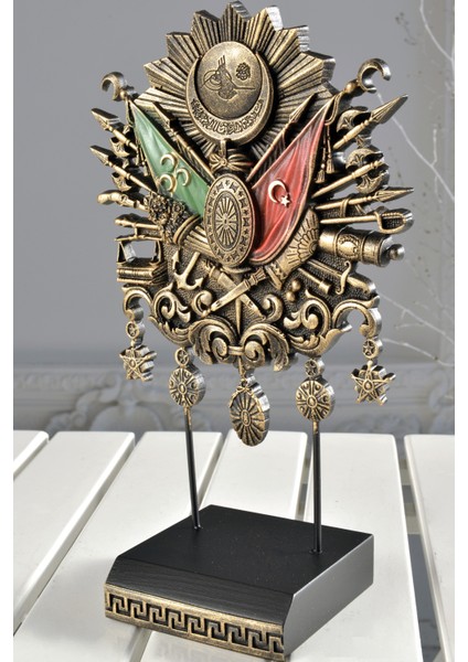 Osmanlı Arma Biblo fiyatları